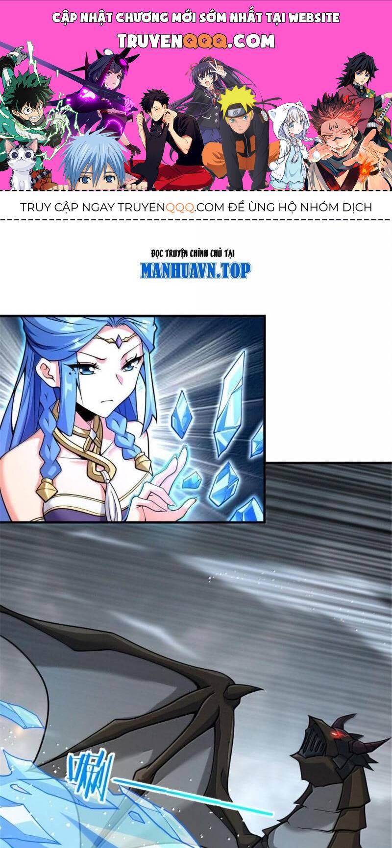 Thả Vu Nữ Đó Ra: Chapter 585