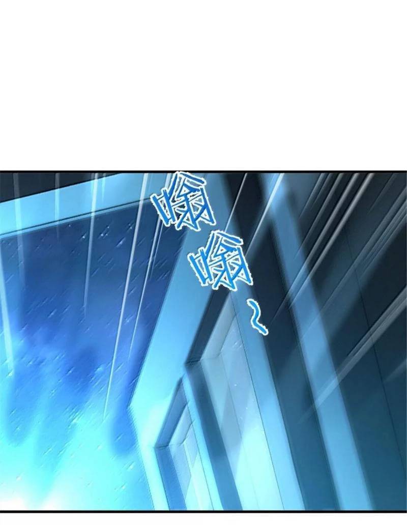 Thả Vu Nữ Đó Ra: Chapter 601
