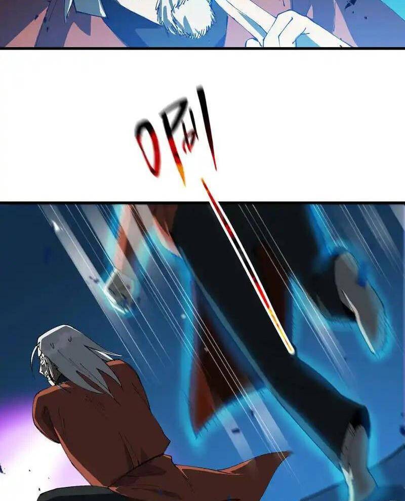 Tối Cường Võ Hồn Hệ Thống: Chapter 219