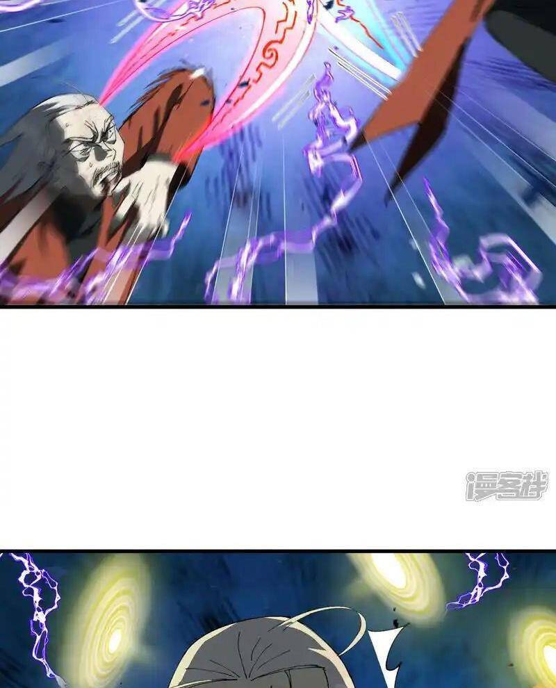 Tối Cường Võ Hồn Hệ Thống: Chapter 219