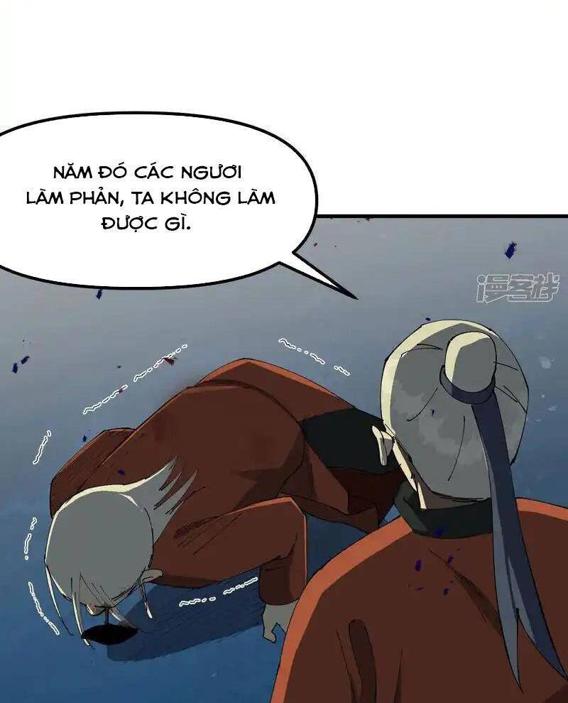 Tối Cường Võ Hồn Hệ Thống: Chapter 219
