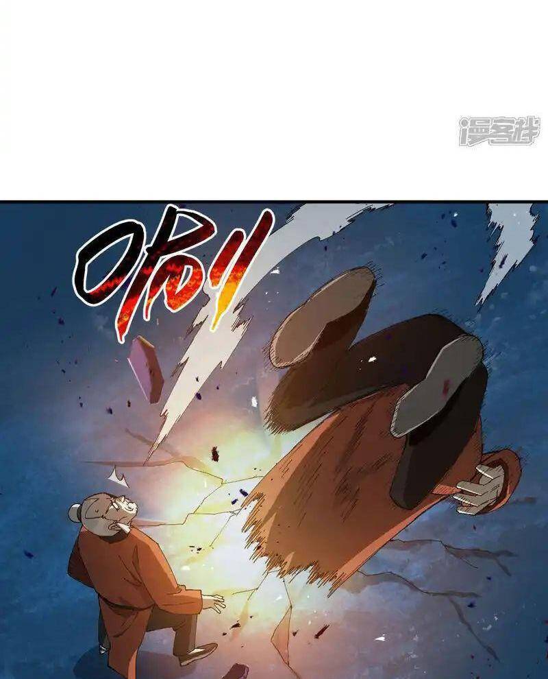 Tối Cường Võ Hồn Hệ Thống: Chapter 219