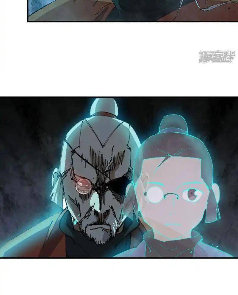 Tối Cường Võ Hồn Hệ Thống: Chapter 219