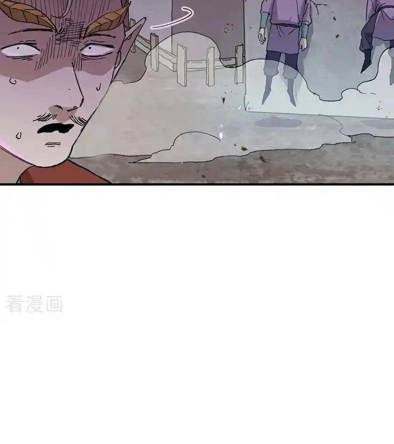 Tối Cường Võ Hồn Hệ Thống: Chapter 253