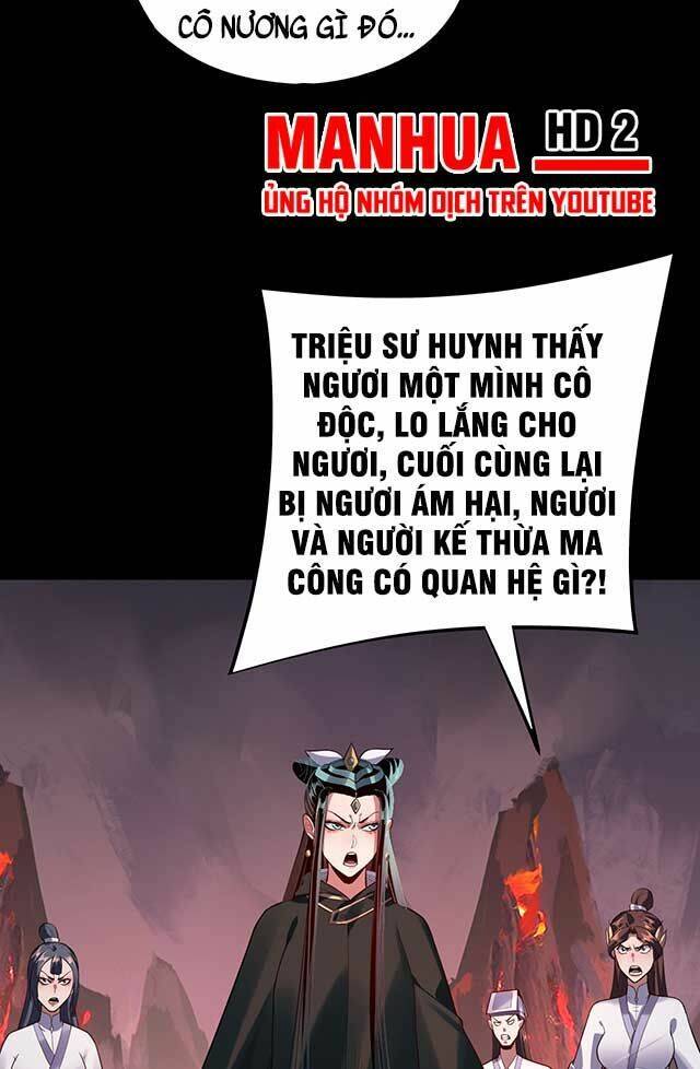 Ta Trời Sinh Đã Là Nhân Vật Phản Diện: Chapter 0
