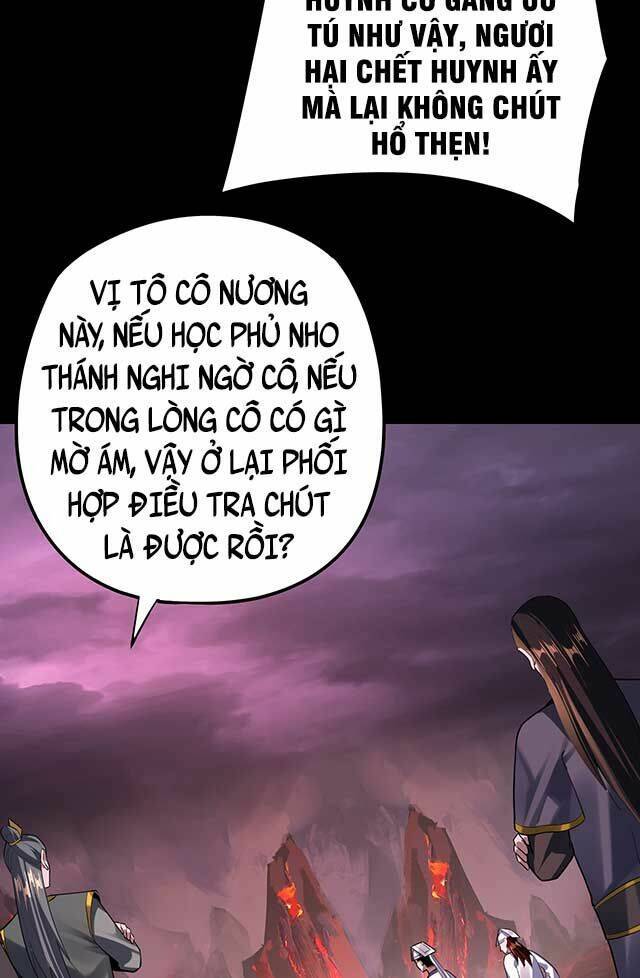 Ta Trời Sinh Đã Là Nhân Vật Phản Diện: Chapter 0