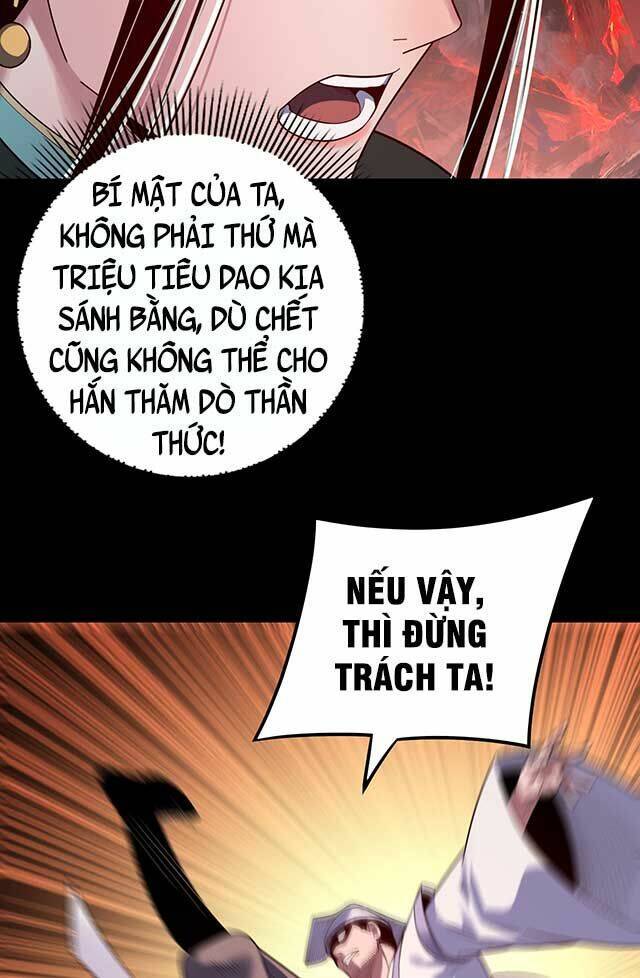 Ta Trời Sinh Đã Là Nhân Vật Phản Diện: Chapter 0