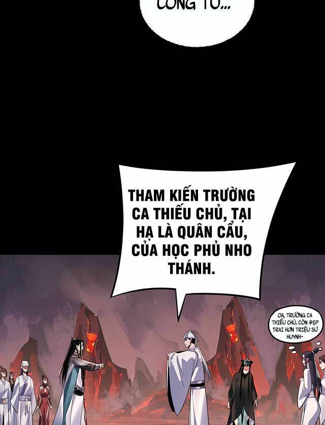 Ta Trời Sinh Đã Là Nhân Vật Phản Diện: Chapter 0