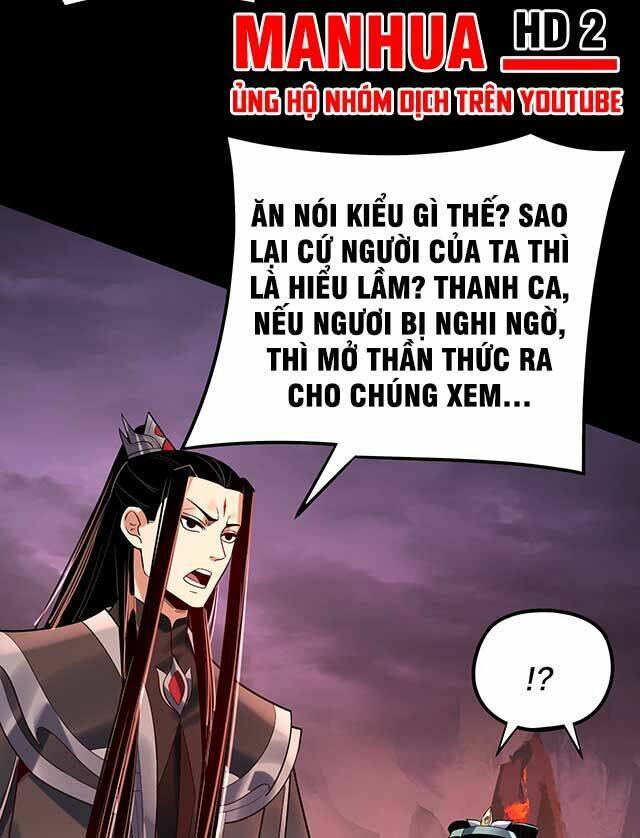 Ta Trời Sinh Đã Là Nhân Vật Phản Diện: Chapter 0
