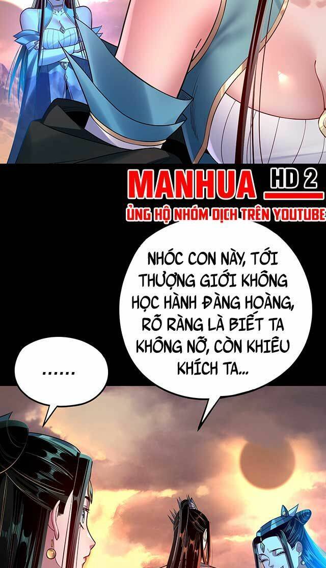 Ta Trời Sinh Đã Là Nhân Vật Phản Diện: Chapter 0