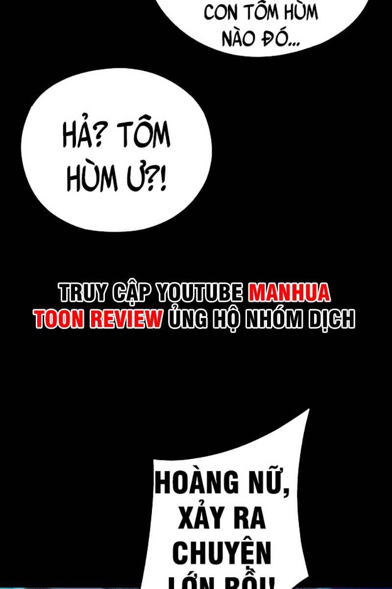 Ta Trời Sinh Đã Là Nhân Vật Phản Diện: Chapter 101.1