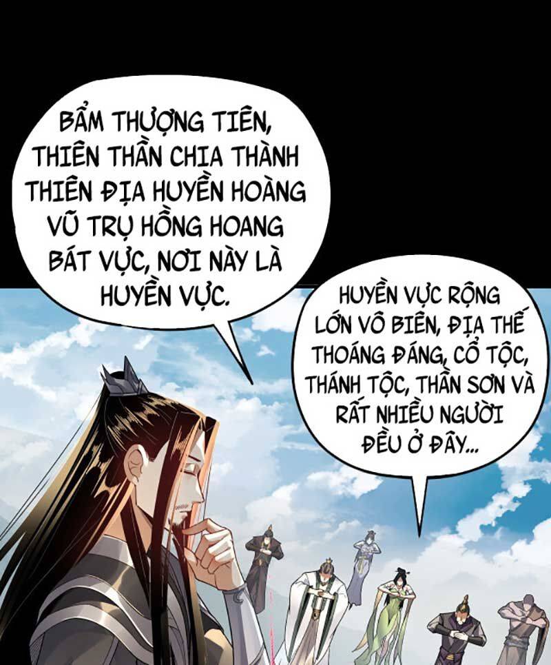 Ta Trời Sinh Đã Là Nhân Vật Phản Diện: Chapter 101.1