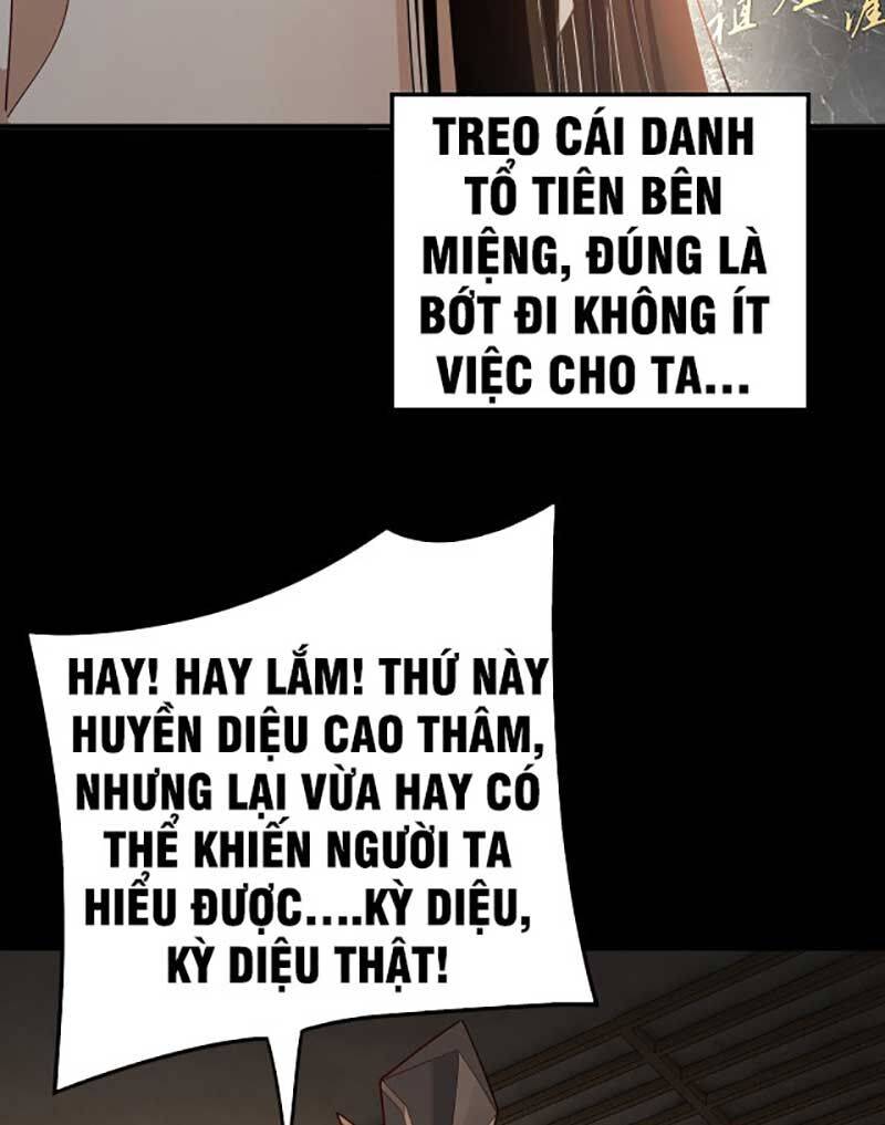 Ta Trời Sinh Đã Là Nhân Vật Phản Diện: Chapter 101.1