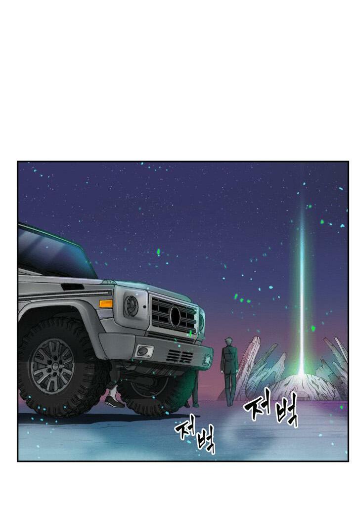 Vua Trộm mộ: Chapter 106