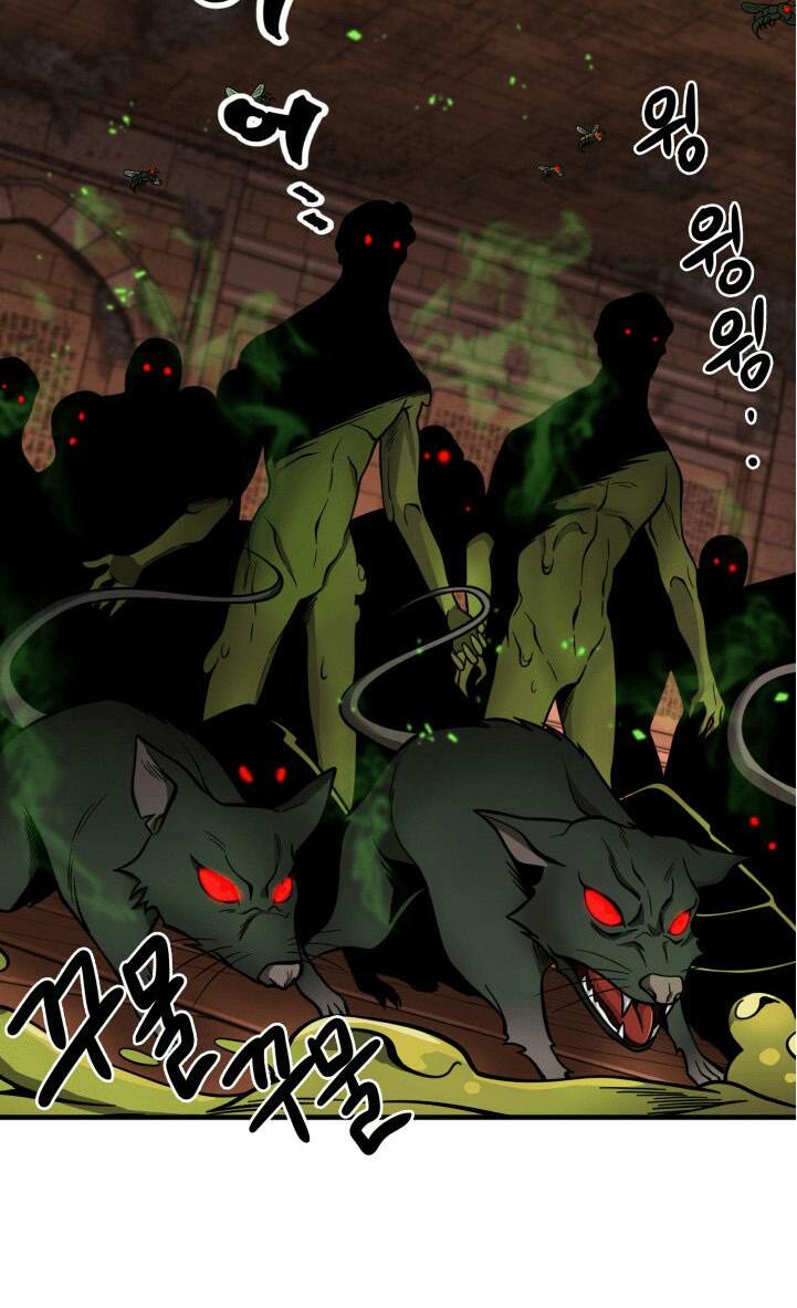 Vua Trộm mộ: Chapter 106