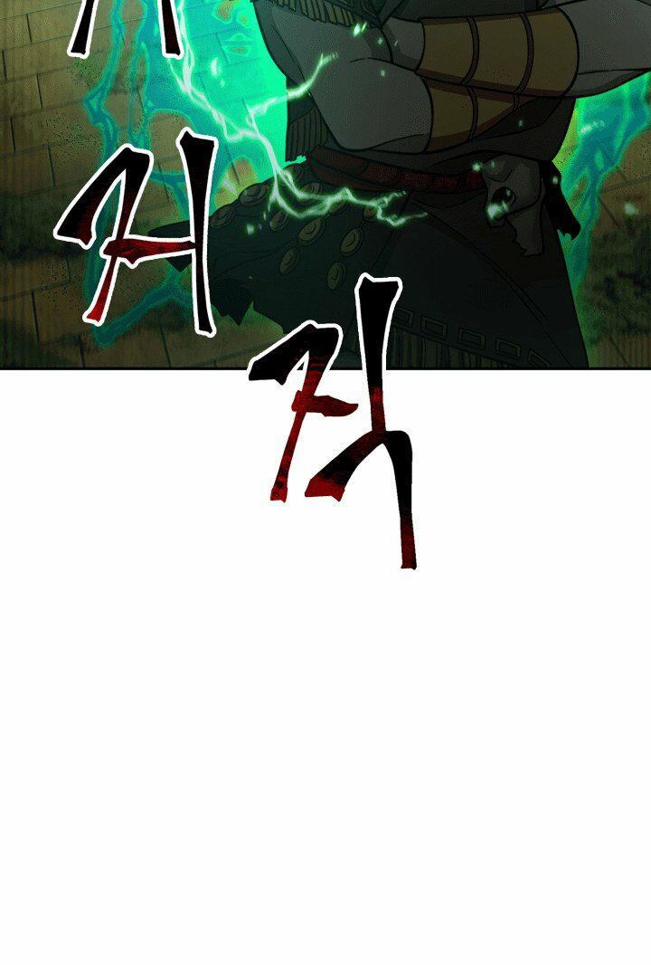 Vua Trộm mộ: Chapter 108