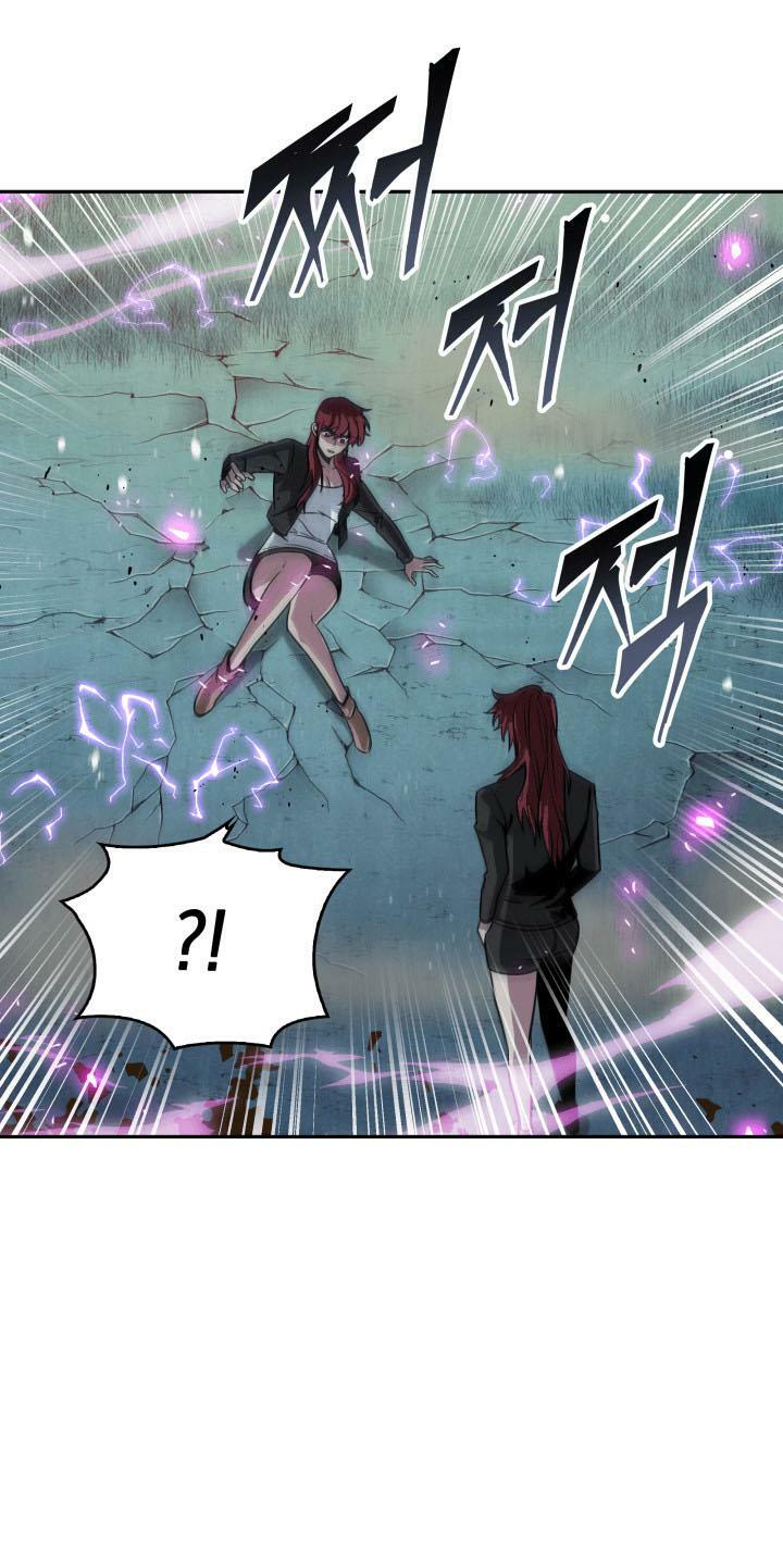 Vua Trộm mộ: Chapter 111