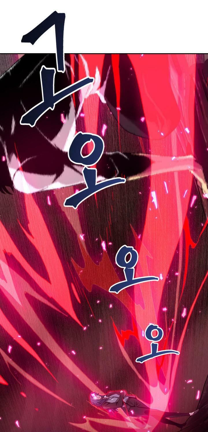 Vua Trộm mộ: Chapter 112