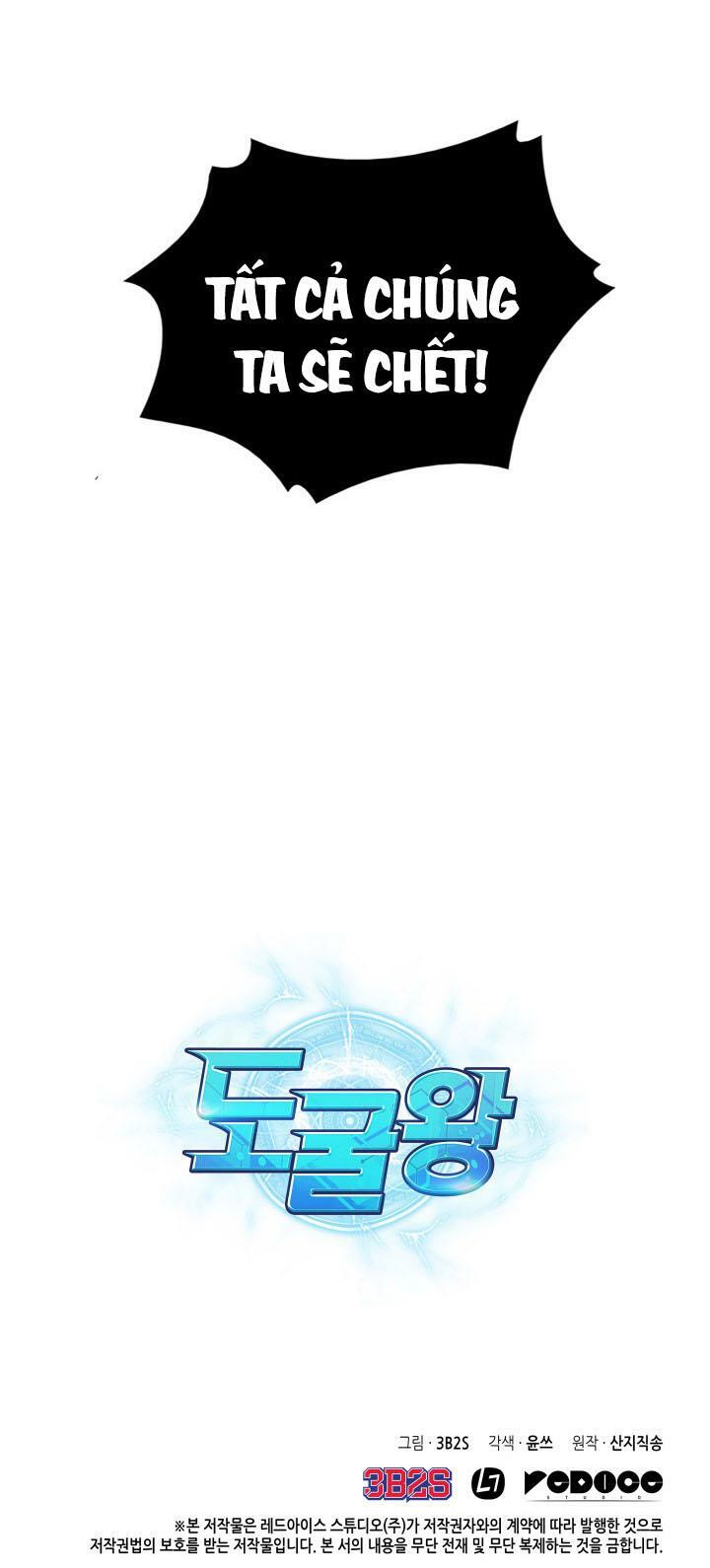 Vua Trộm mộ: Chapter 112