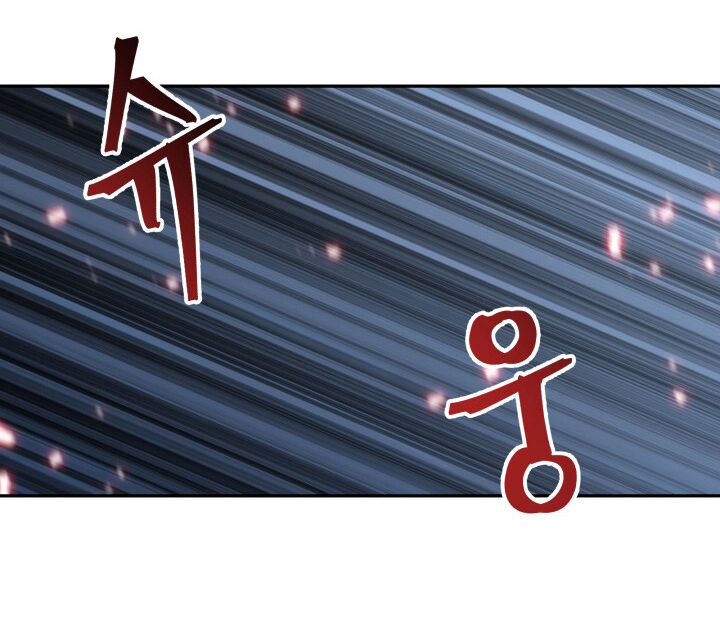 Vua Trộm mộ: Chapter 115