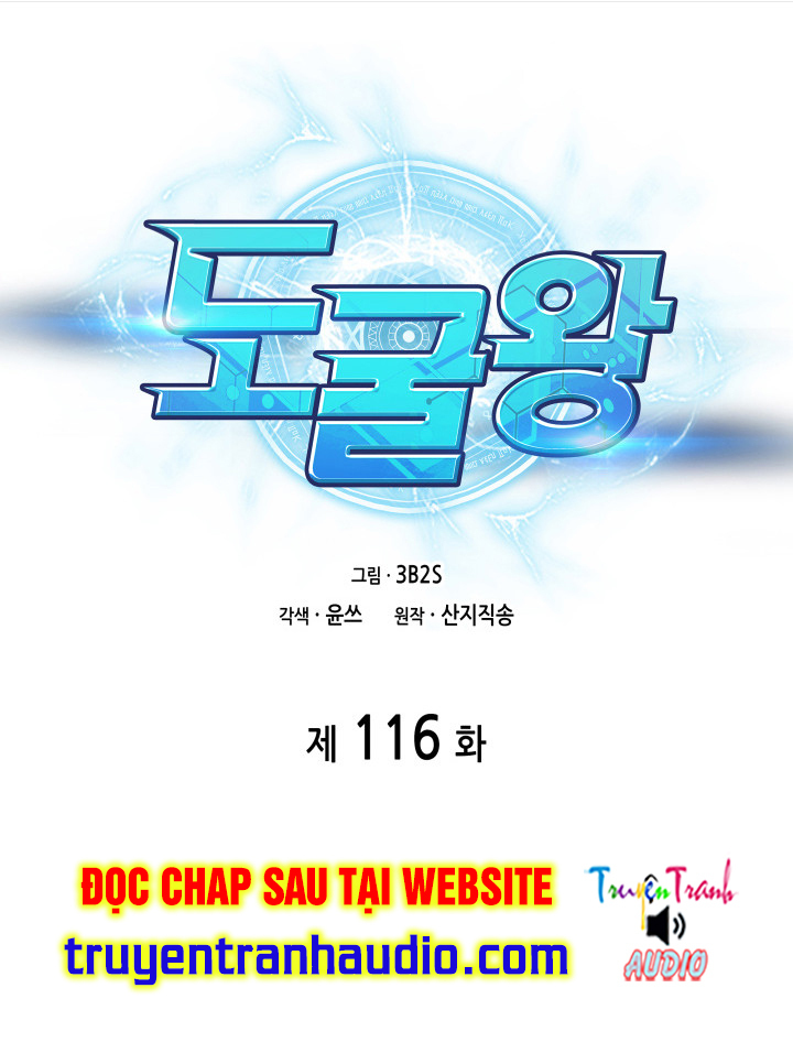 Vua Trộm mộ: Chapter 116