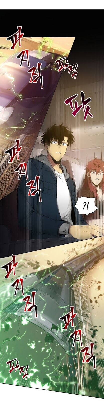 Vua Trộm mộ: Chapter 125