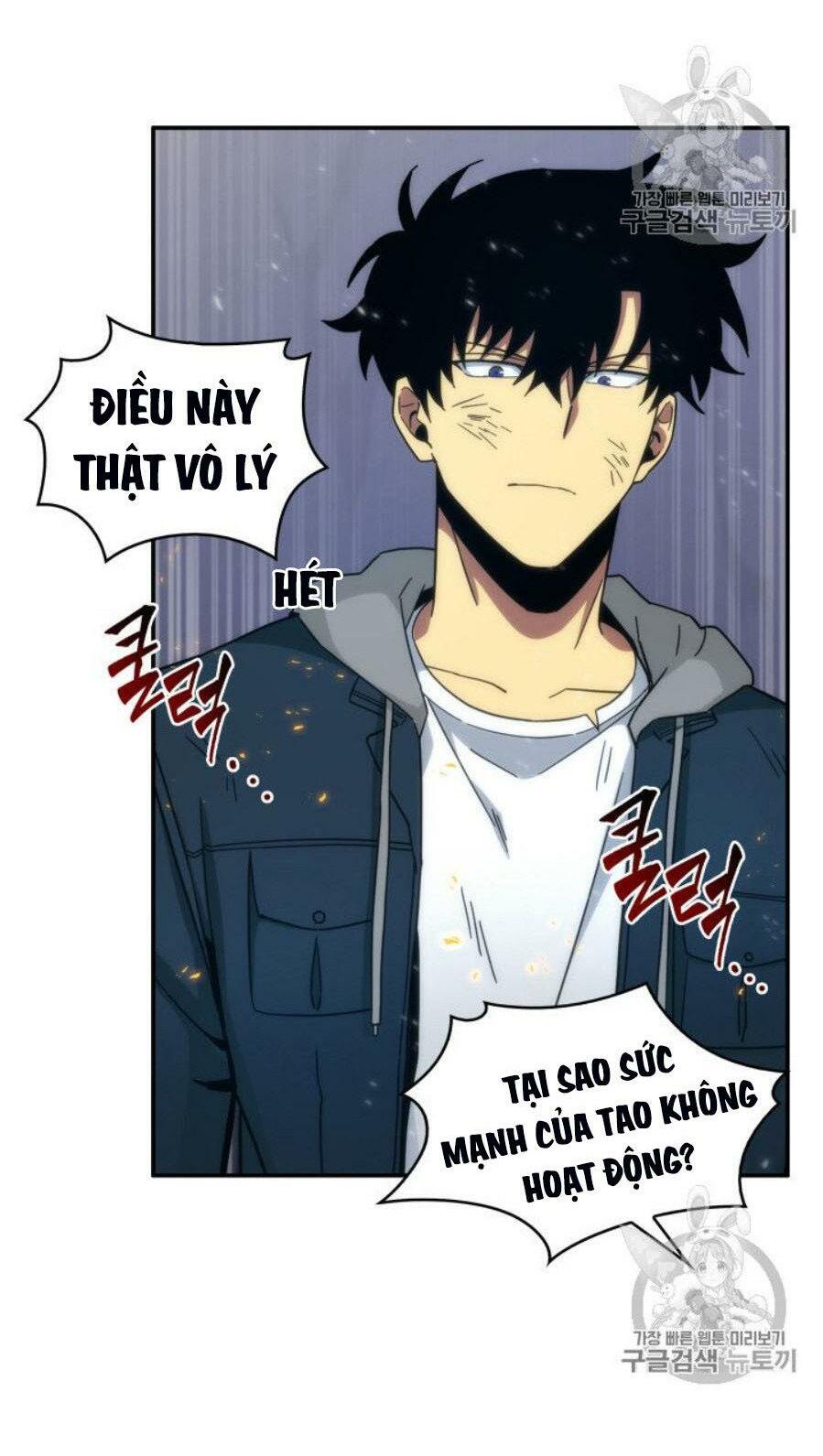 Vua Trộm mộ: Chapter 127