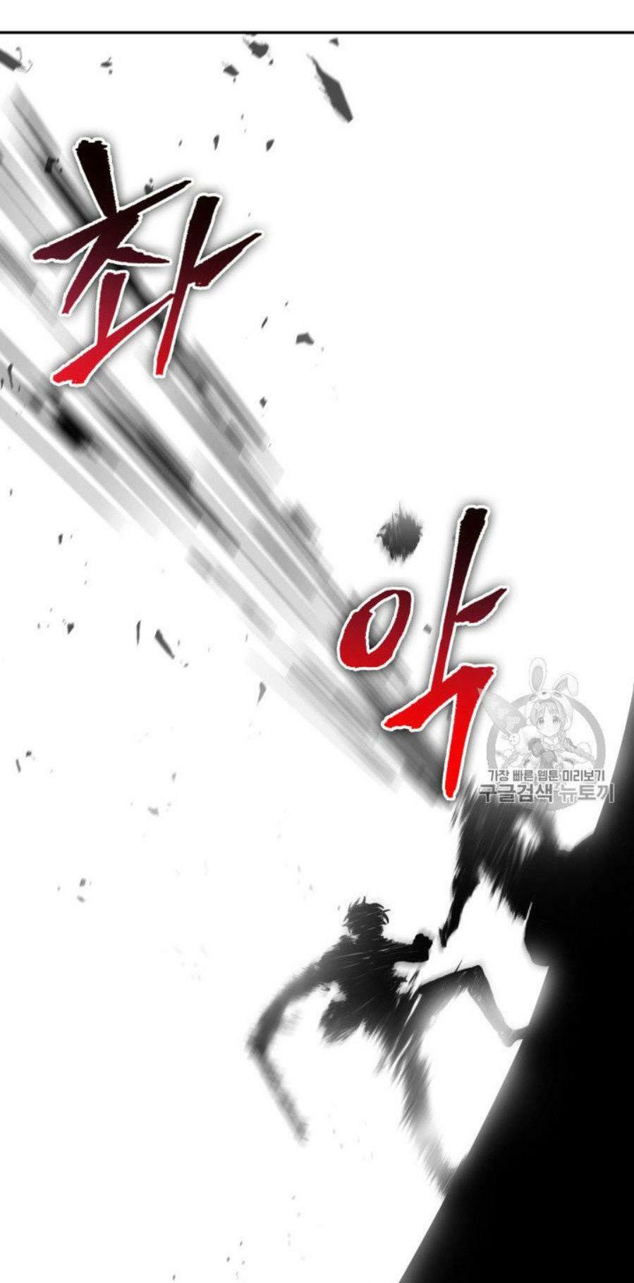 Vua Trộm mộ: Chapter 127