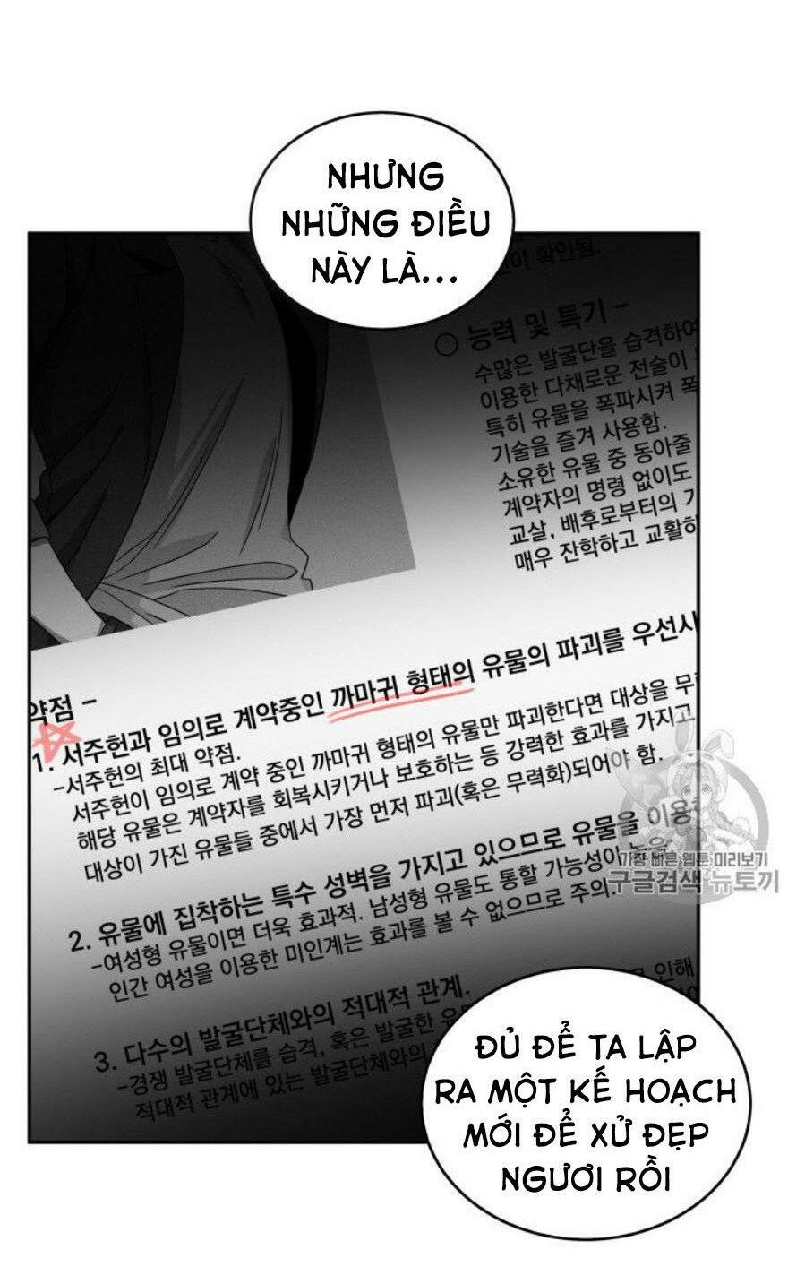 Vua Trộm mộ: Chapter 127