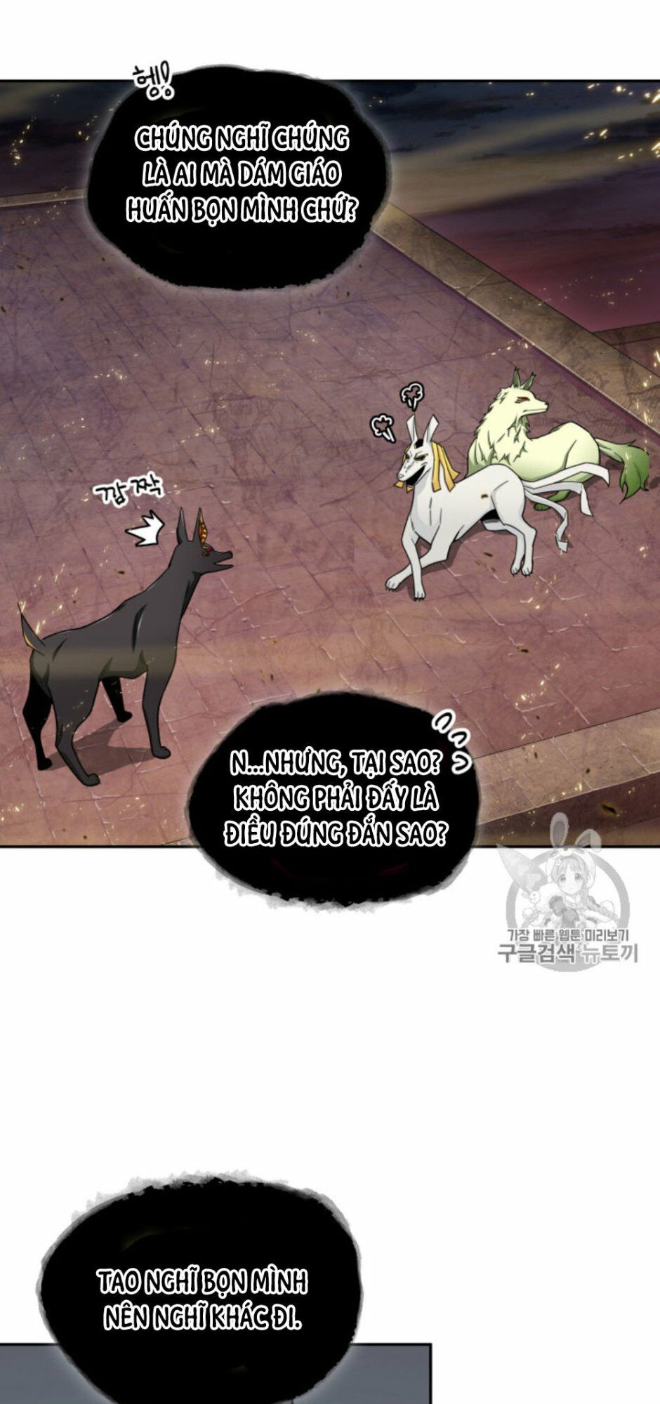 Vua Trộm mộ: Chapter 131