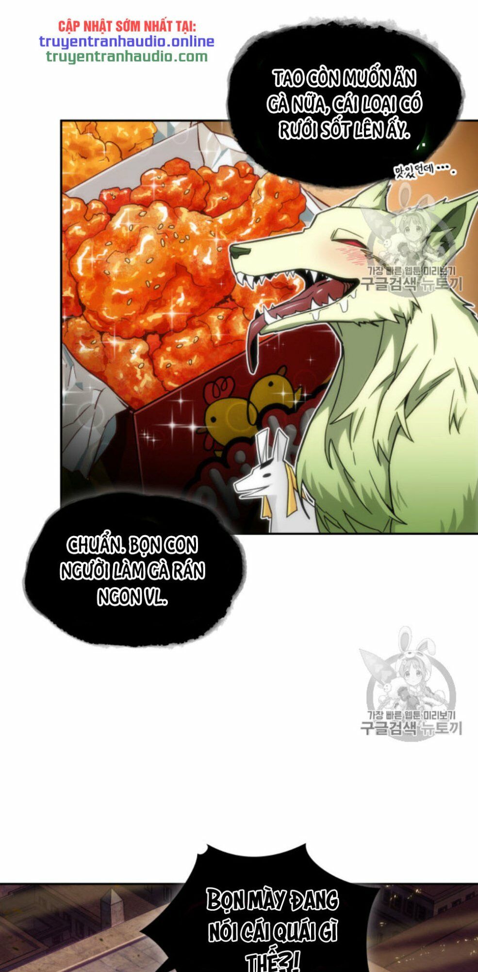 Vua Trộm mộ: Chapter 131