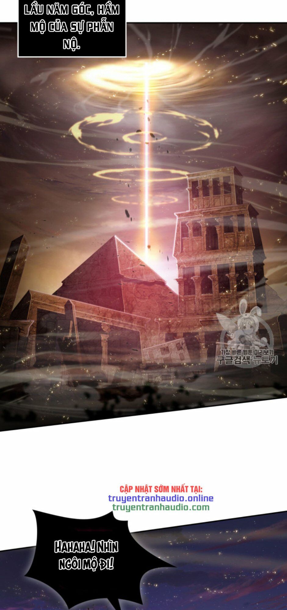 Vua Trộm mộ: Chapter 131
