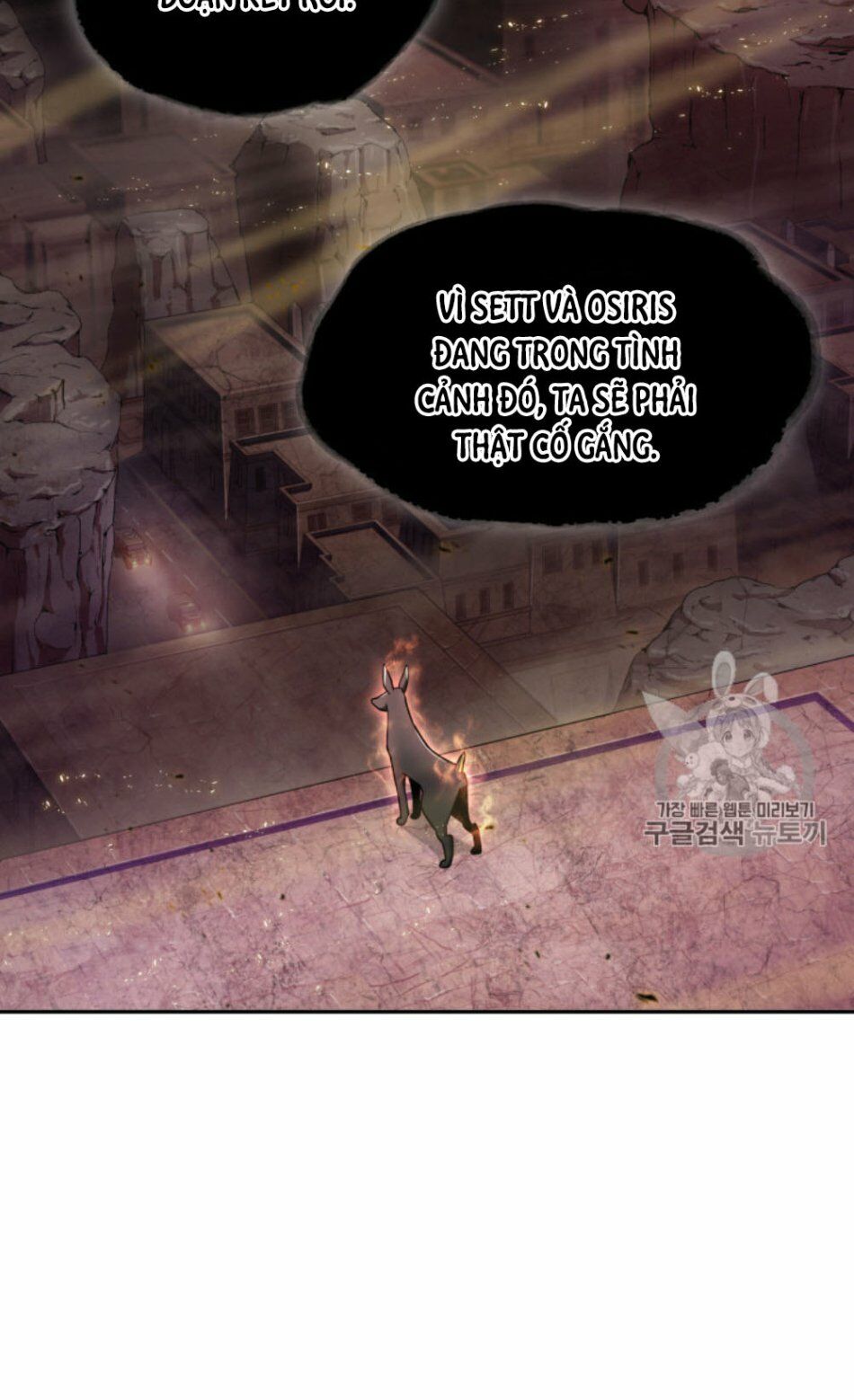 Vua Trộm mộ: Chapter 131