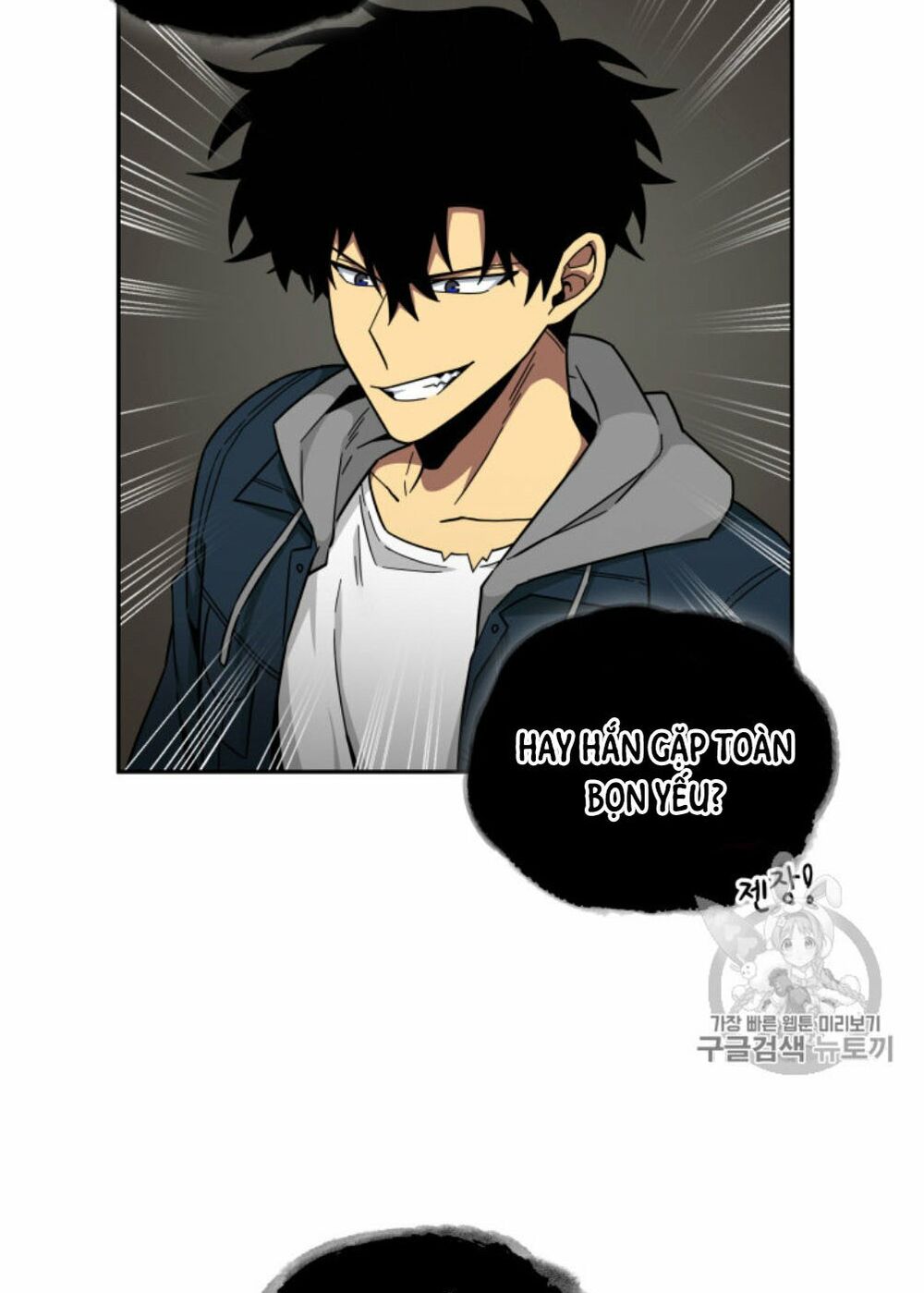 Vua Trộm mộ: Chapter 131