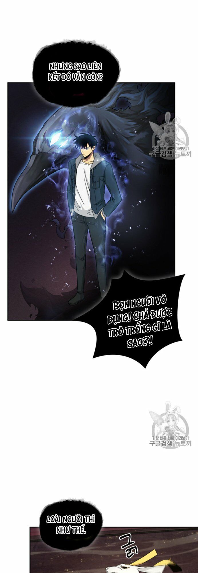 Vua Trộm mộ: Chapter 131