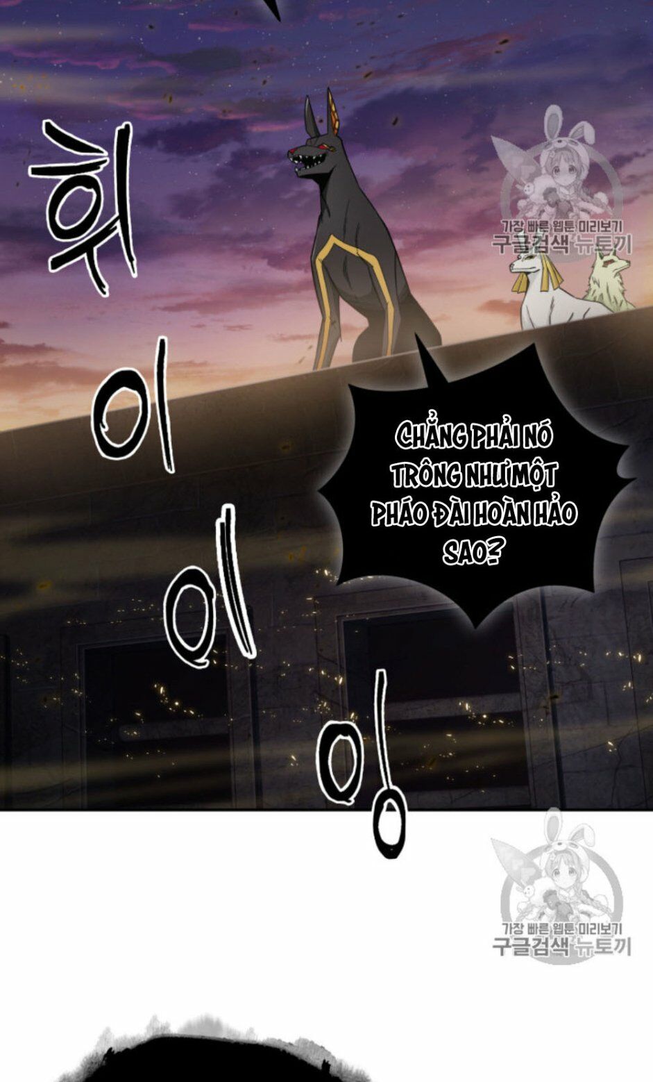 Vua Trộm mộ: Chapter 131