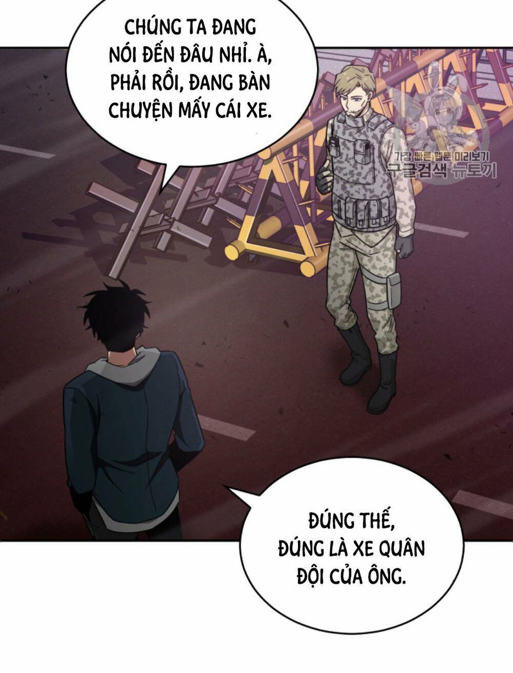 Vua Trộm mộ: Chapter 131