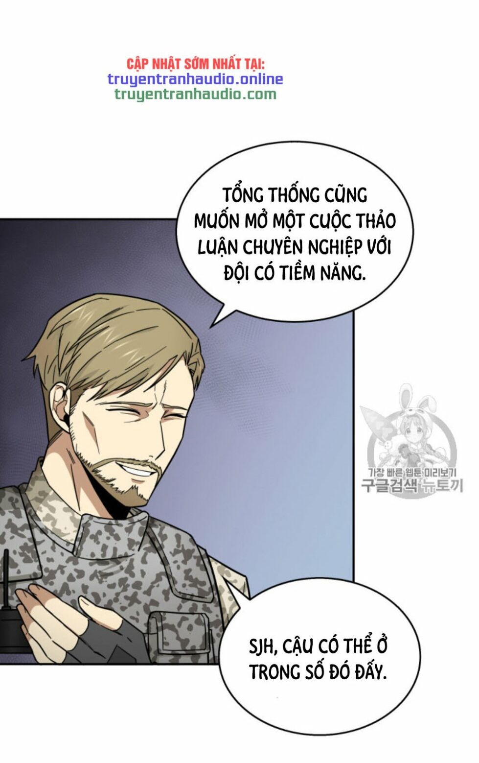 Vua Trộm mộ: Chapter 131