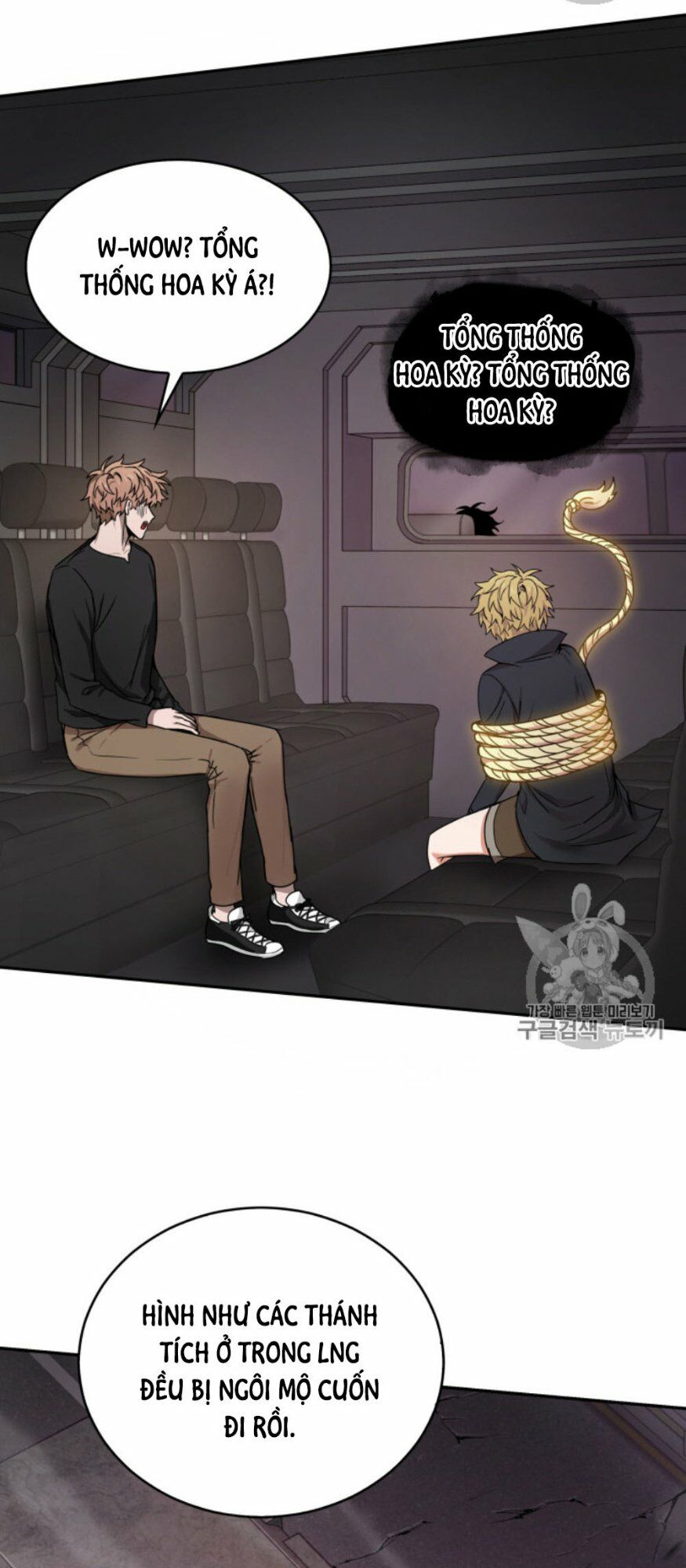 Vua Trộm mộ: Chapter 131