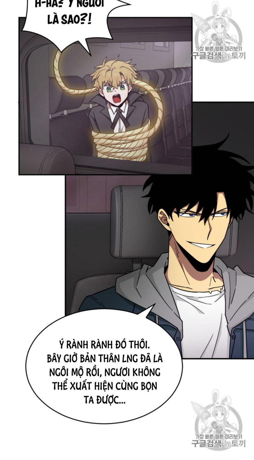 Vua Trộm mộ: Chapter 131