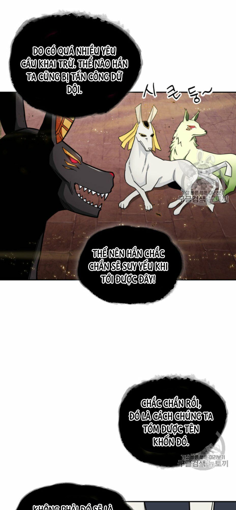 Vua Trộm mộ: Chapter 131