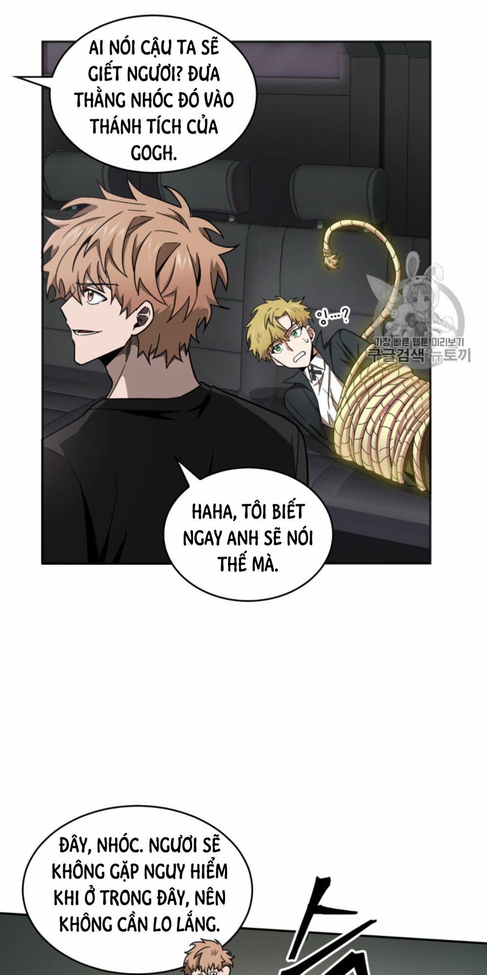 Vua Trộm mộ: Chapter 131