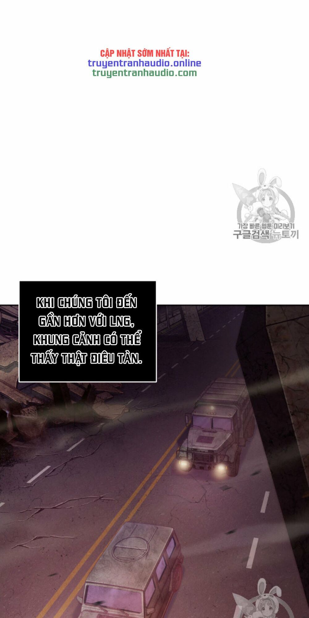 Vua Trộm mộ: Chapter 131