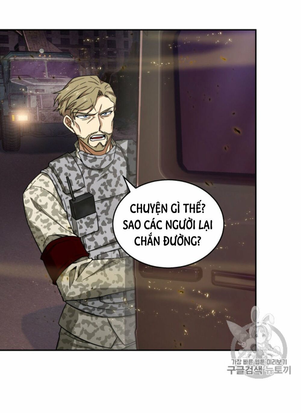 Vua Trộm mộ: Chapter 131