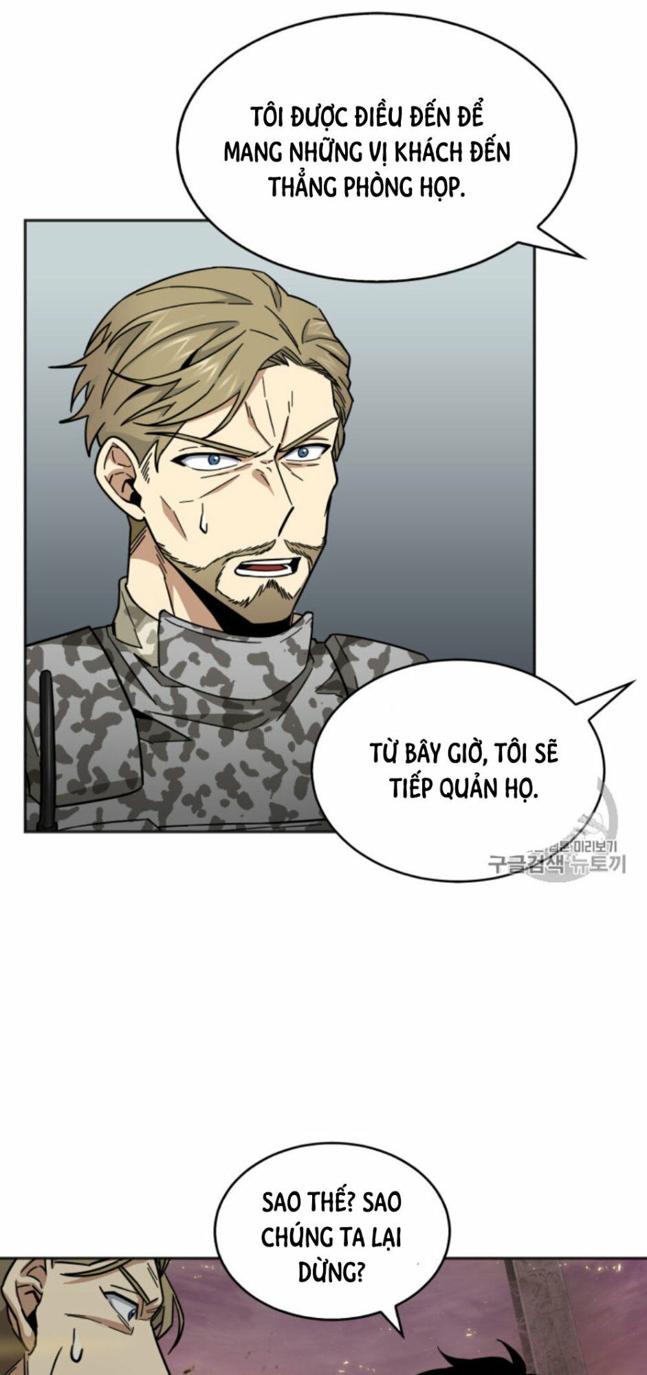 Vua Trộm mộ: Chapter 131