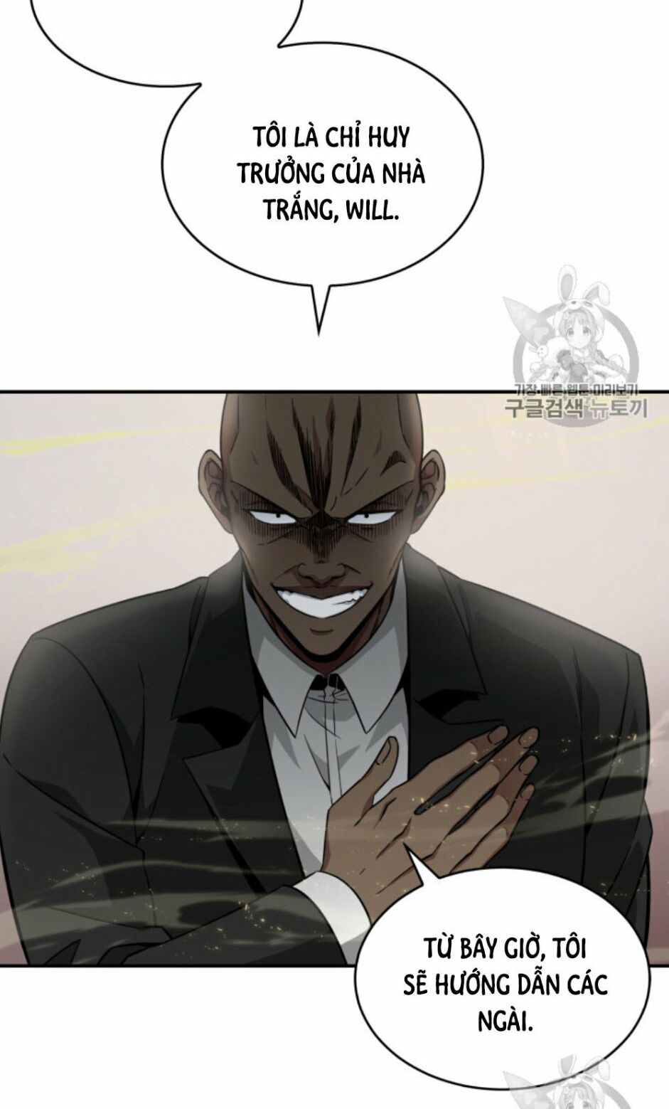 Vua Trộm mộ: Chapter 131