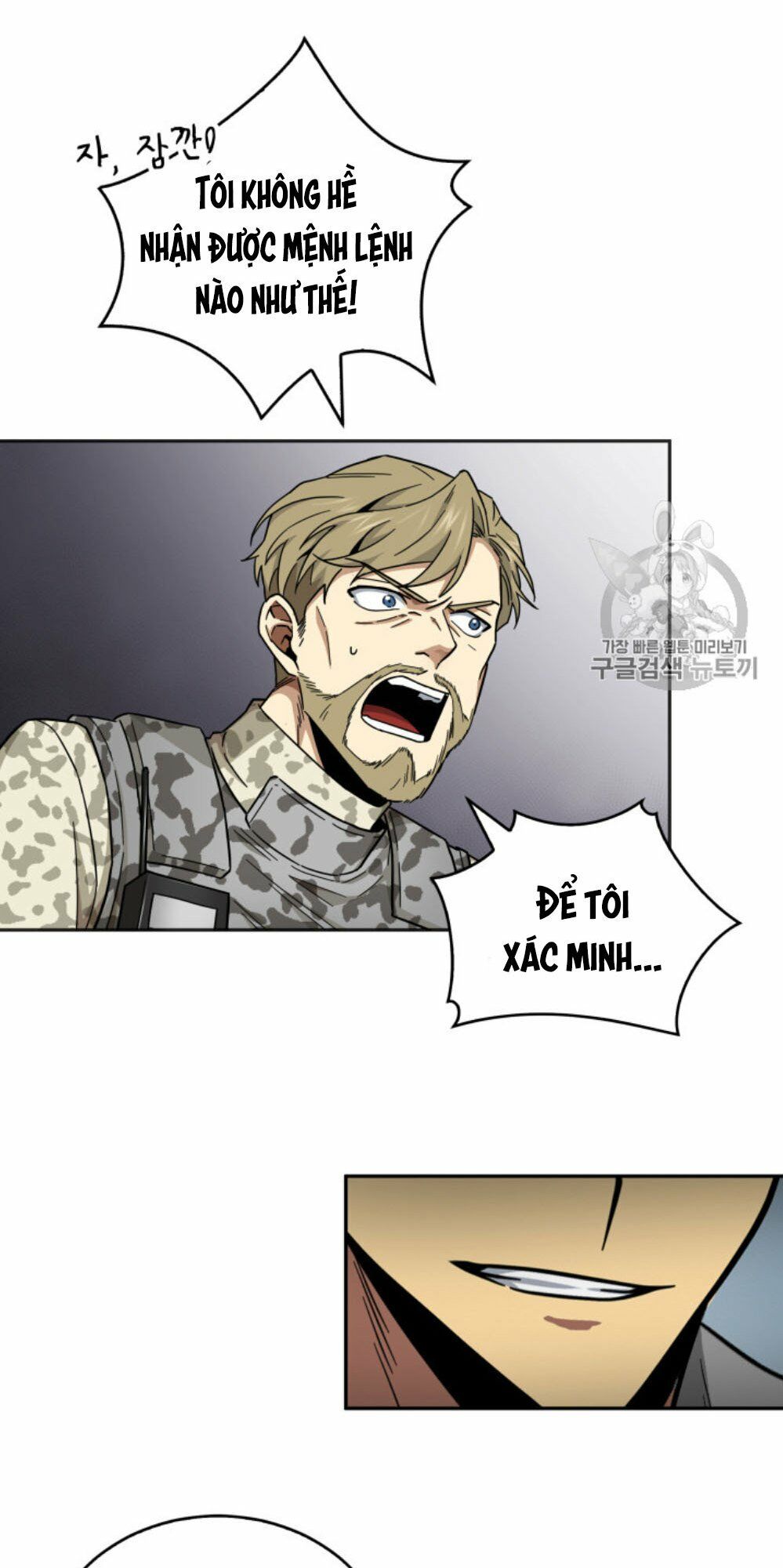 Vua Trộm mộ: Chapter 131