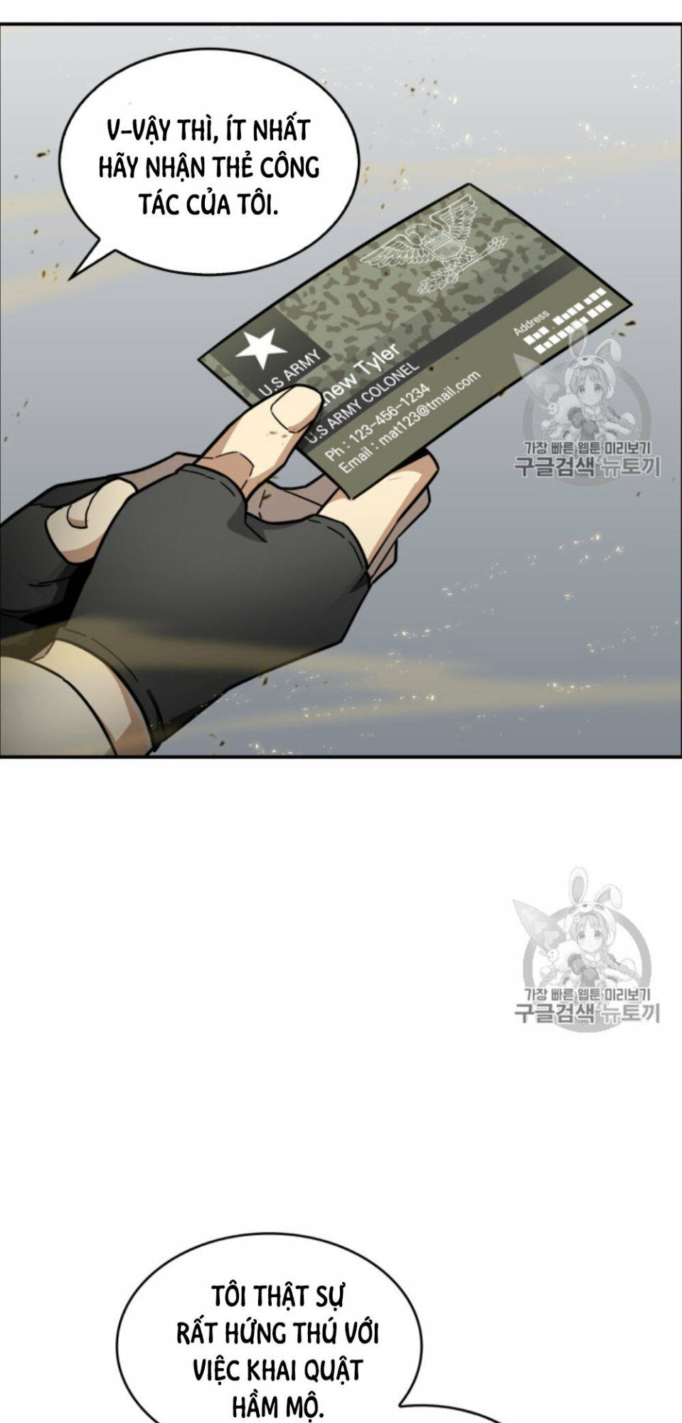Vua Trộm mộ: Chapter 131