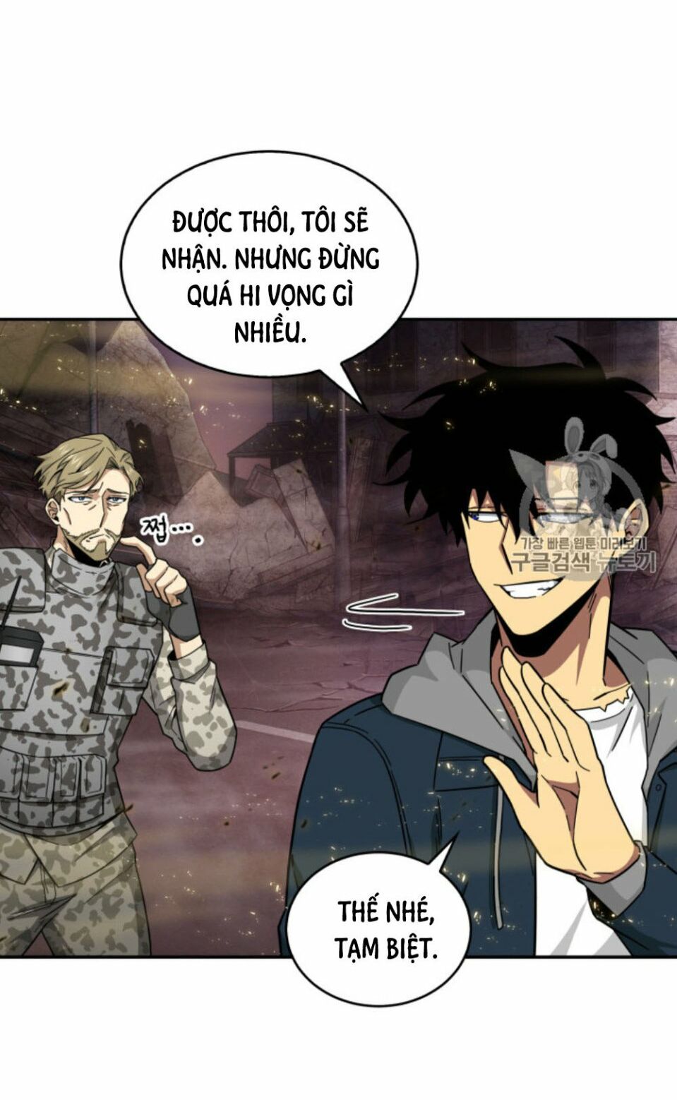 Vua Trộm mộ: Chapter 131