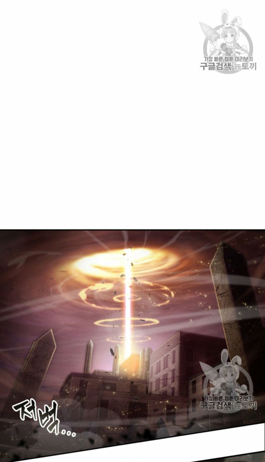 Vua Trộm mộ: Chapter 131
